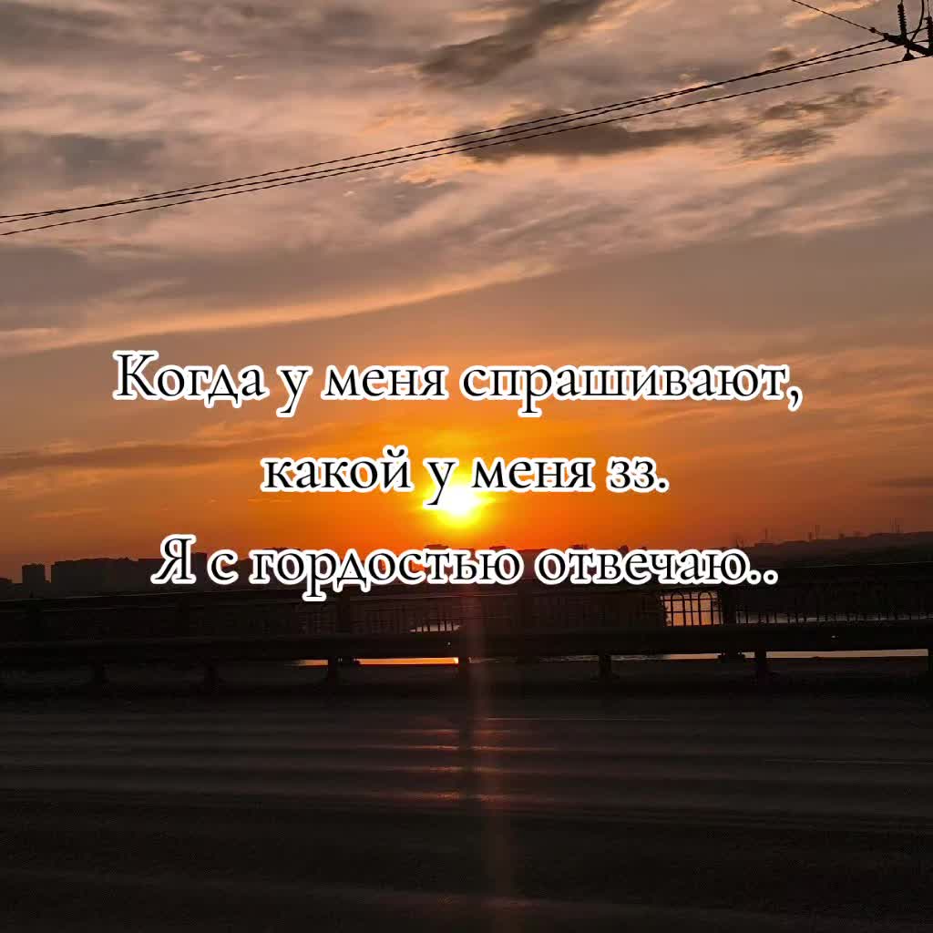 @Ариша