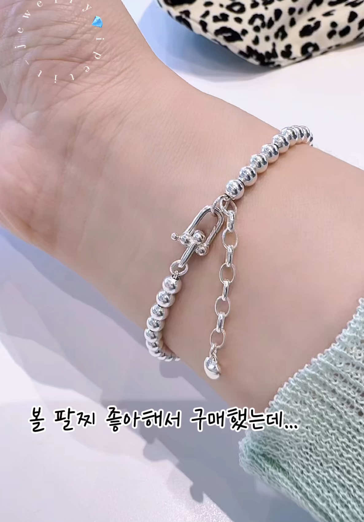 @아이쁘띠