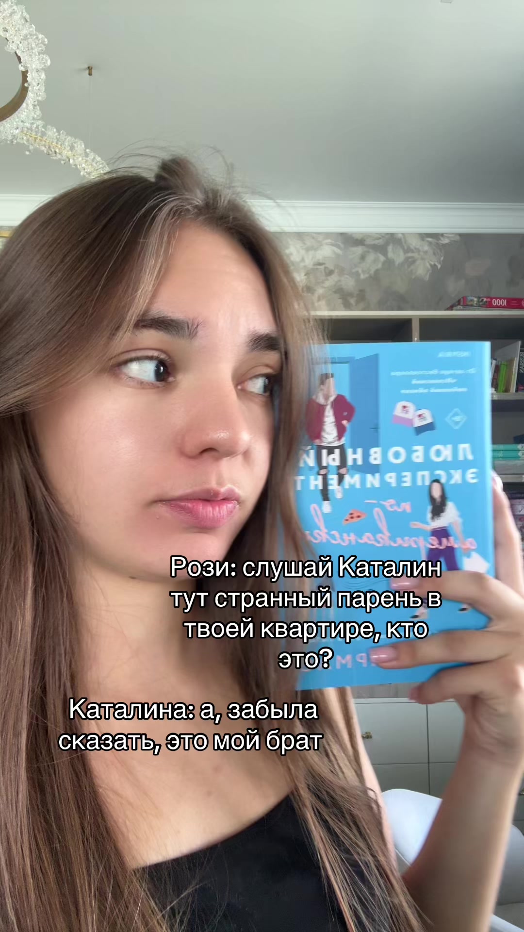 @тгк: мысли на корешке🍂