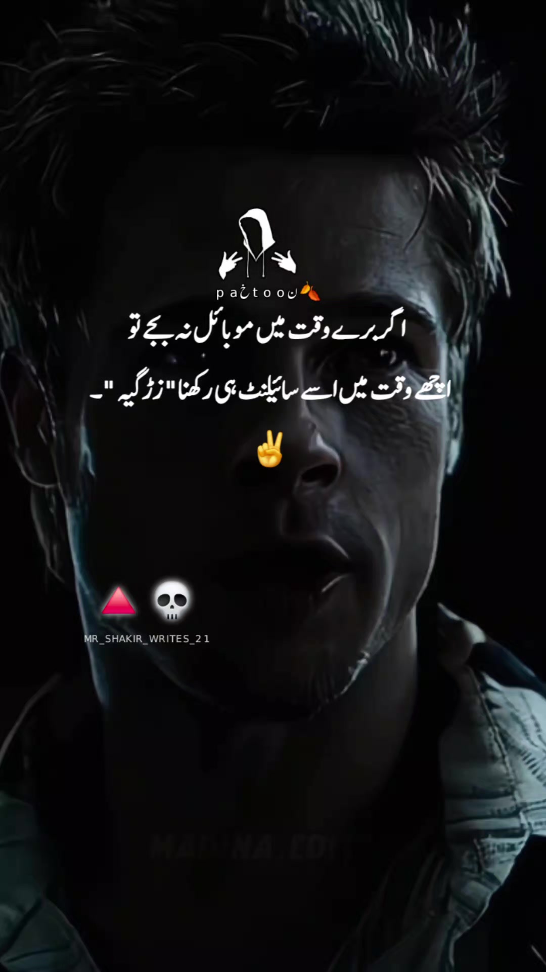 @paخTooن🍂