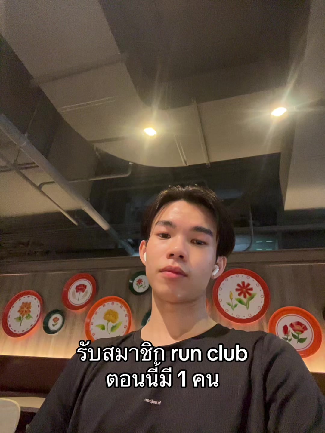 @Star_nut