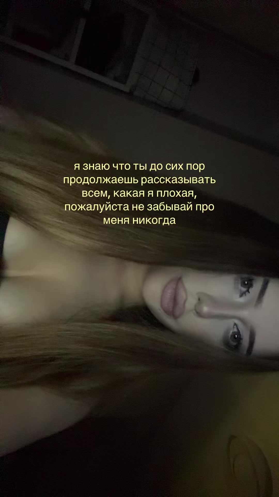 @елизавета