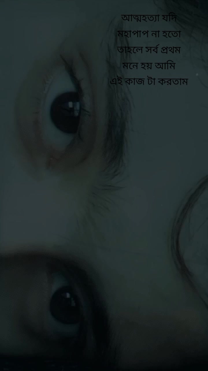 @EhHuđĢ đ¤, āĻ
āϞāĻā§āώā§āĻŽā§ đĢ