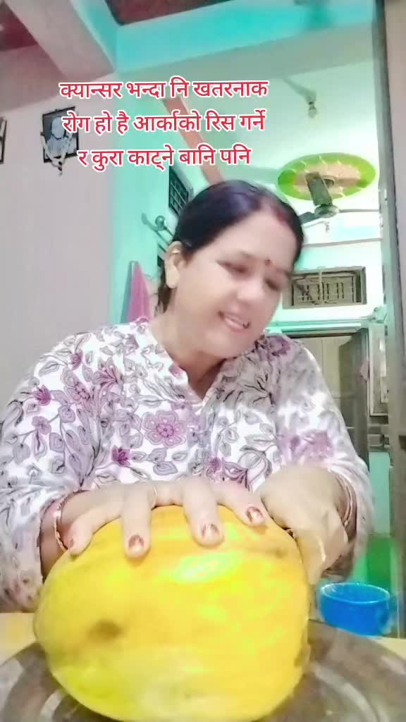 @Sushila Pokhrel
