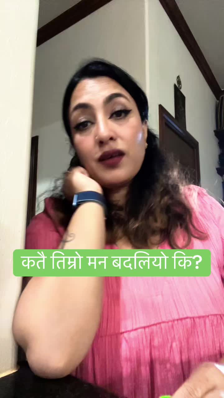@Navneeta