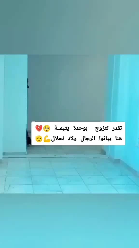 @๐ุงููุฑู
ููุฉ`๐ฉบู๐ถุงูุญฺจุฑุฉ๐ถ๐คซ๐ช๐ธ