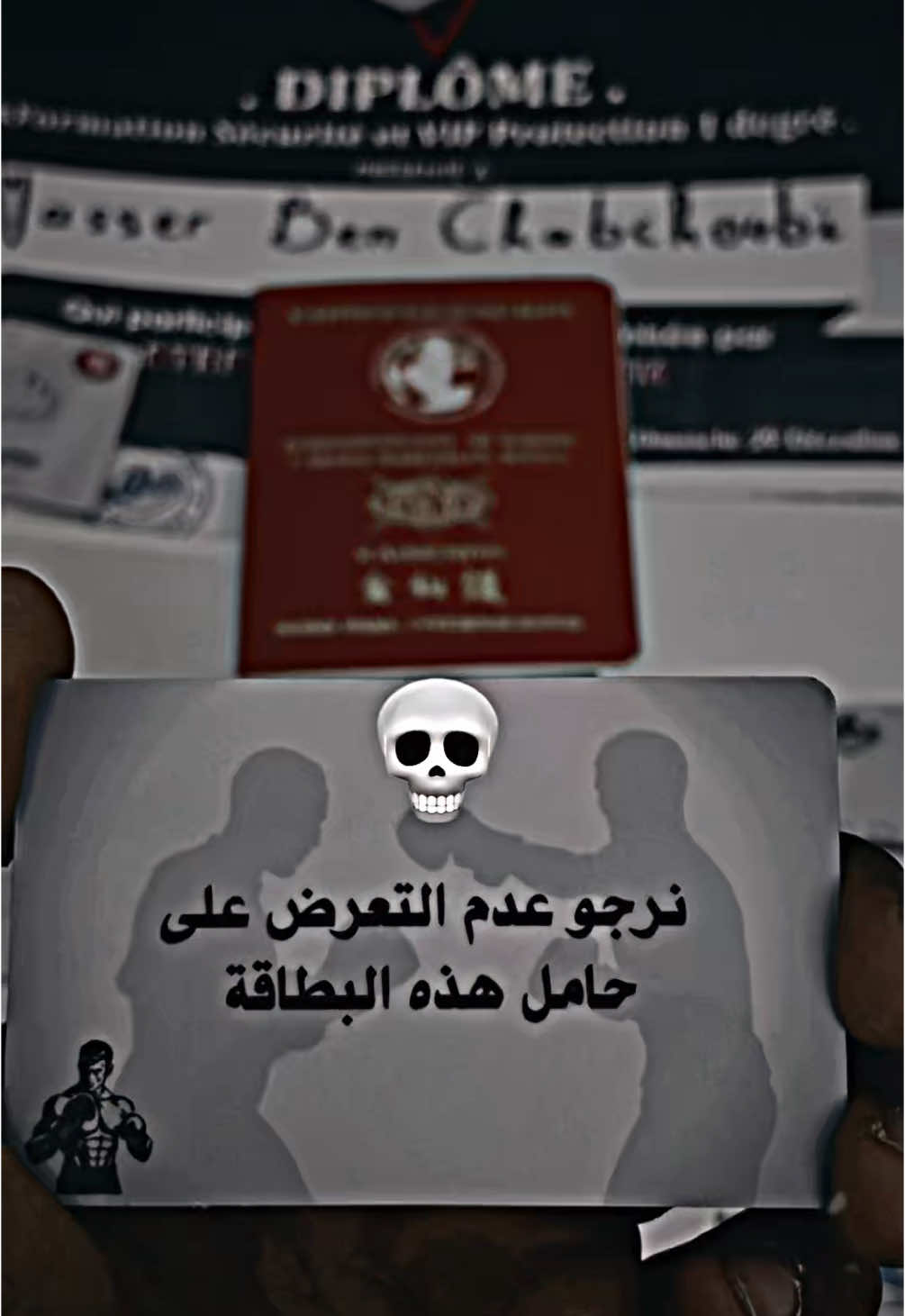 @جاسر الشبشوبي
