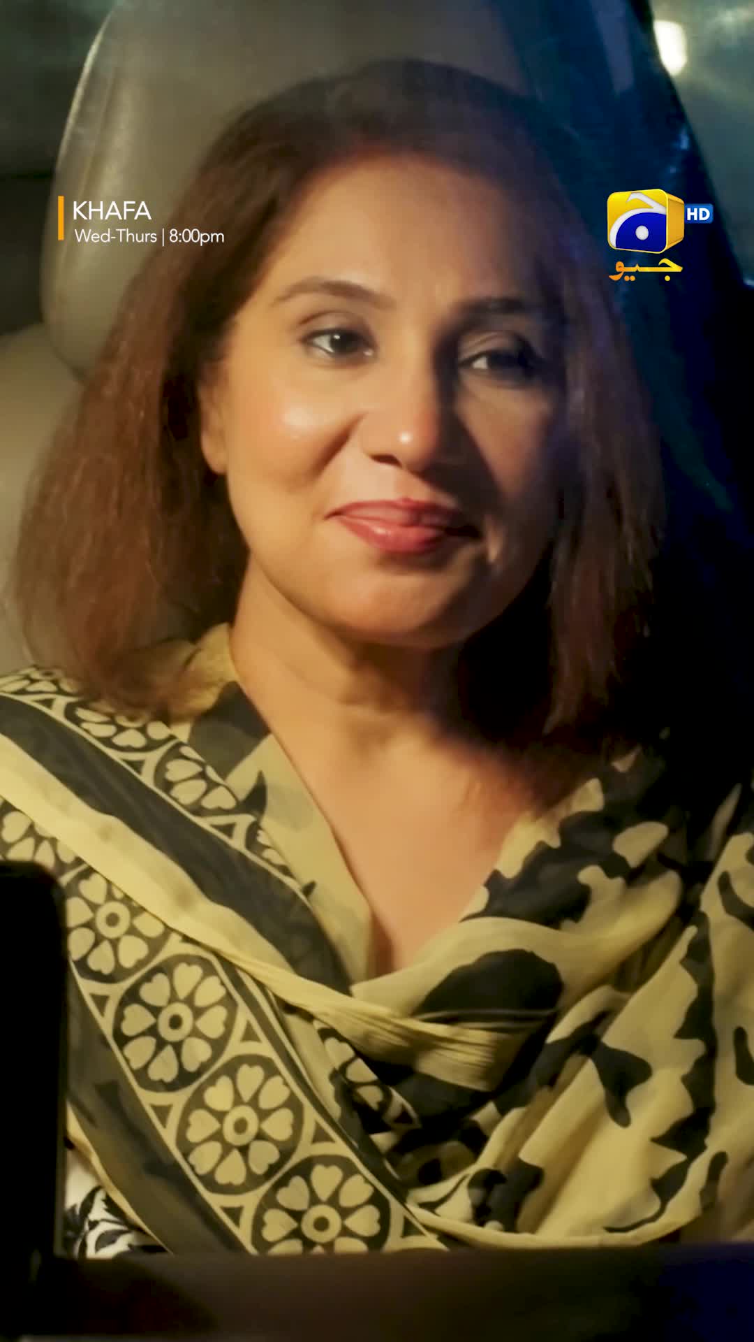 @Har Pal Geo - Geo TV