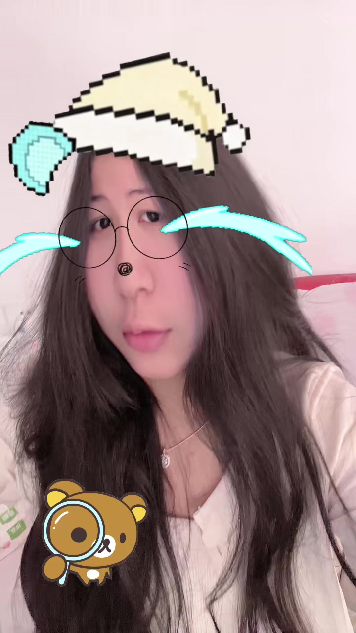 @Chan Na ๐ถ๐ฐ๐ญ