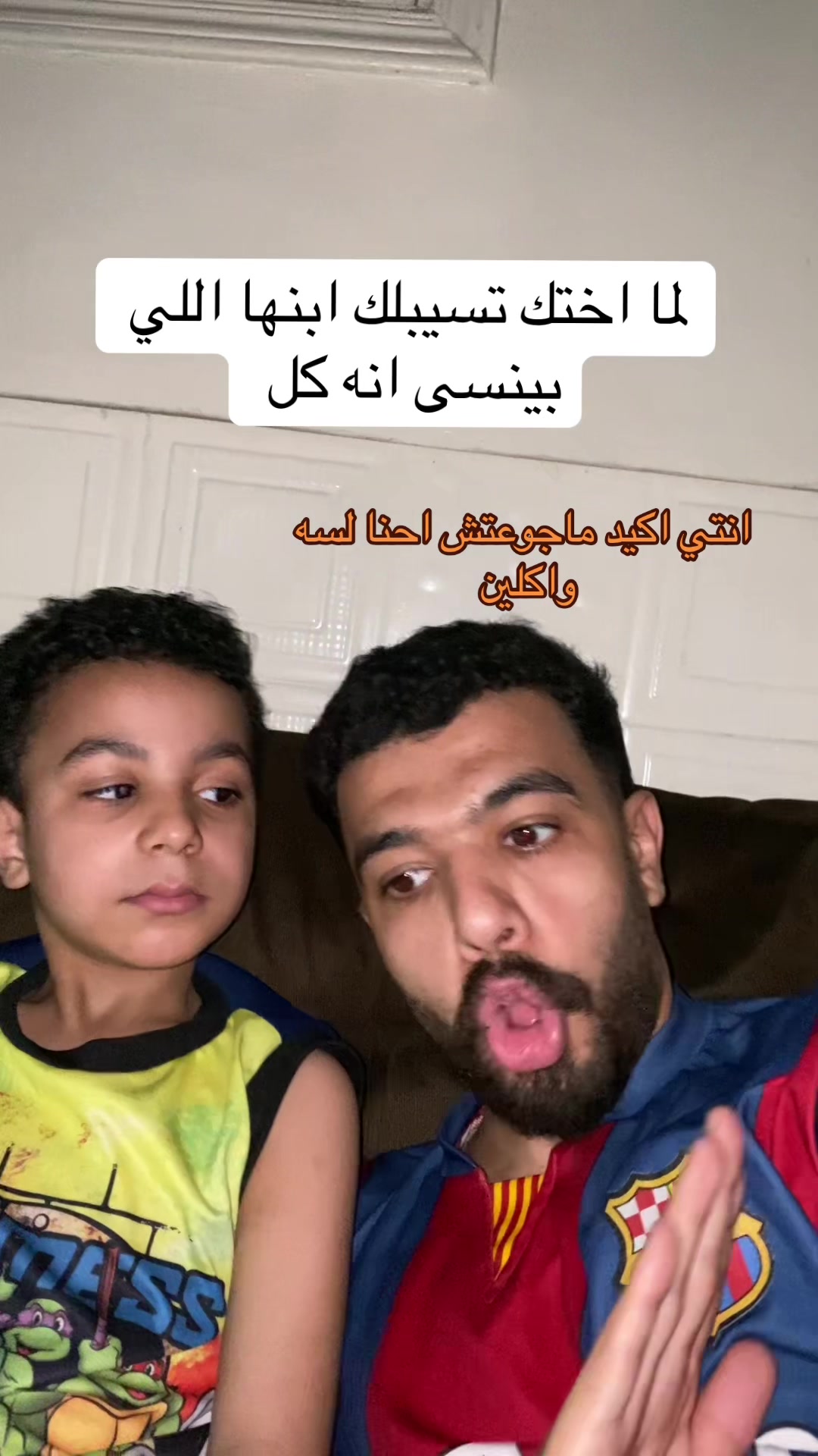@احمد صيام 🦅