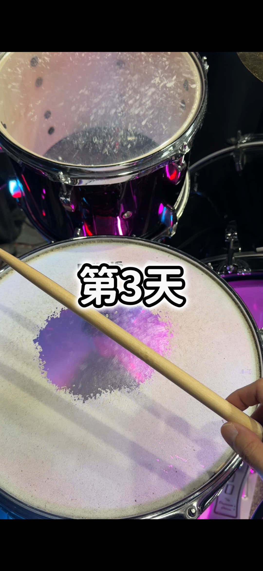 @enyangdrums