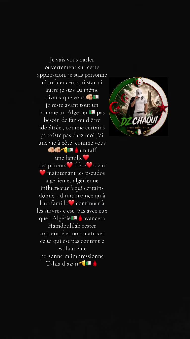 @🇩🇿DZCHAOUI🇵🇸