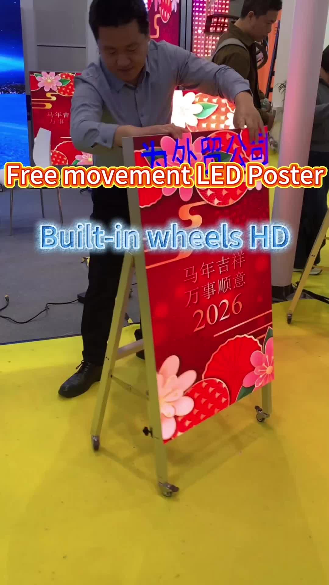 @HTURGB_LED_Display_No16