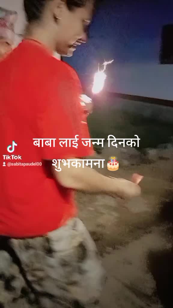 @Sabita Paudel