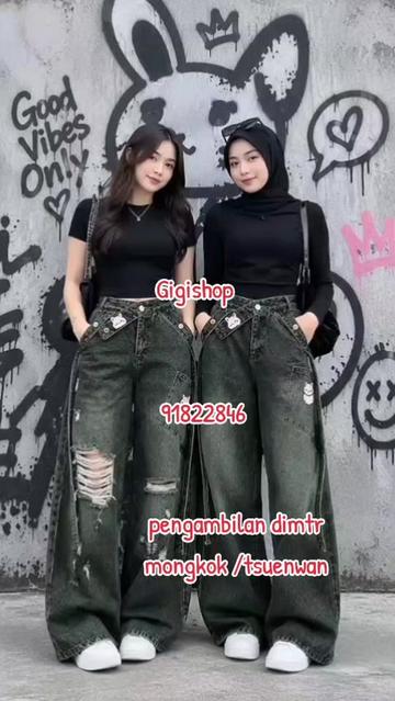 @💫Gigi_yy💞