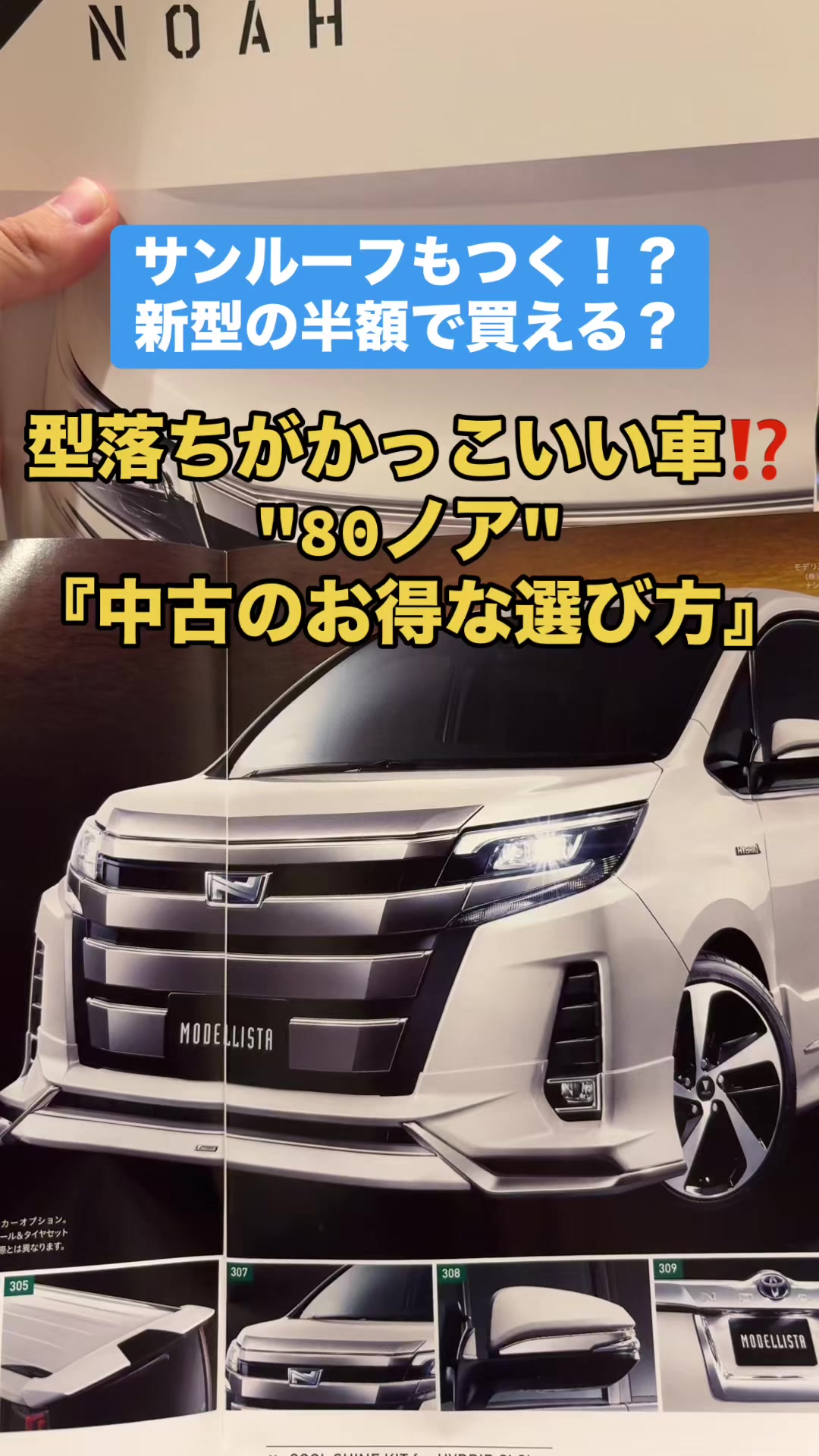 @ロールアイス🍨🚗