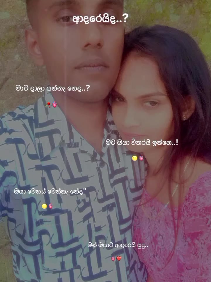 @🅿.🅰.🆂.🅸.🆈.🅰