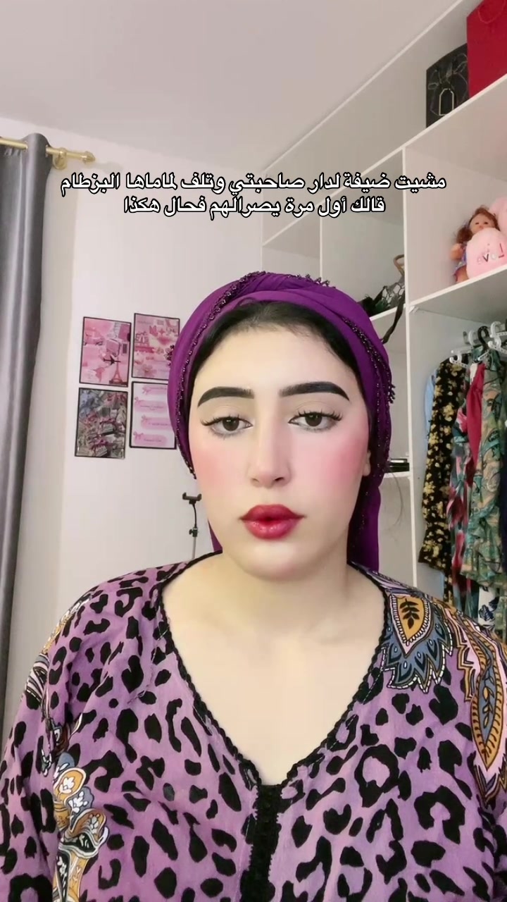 @Lfennat👑