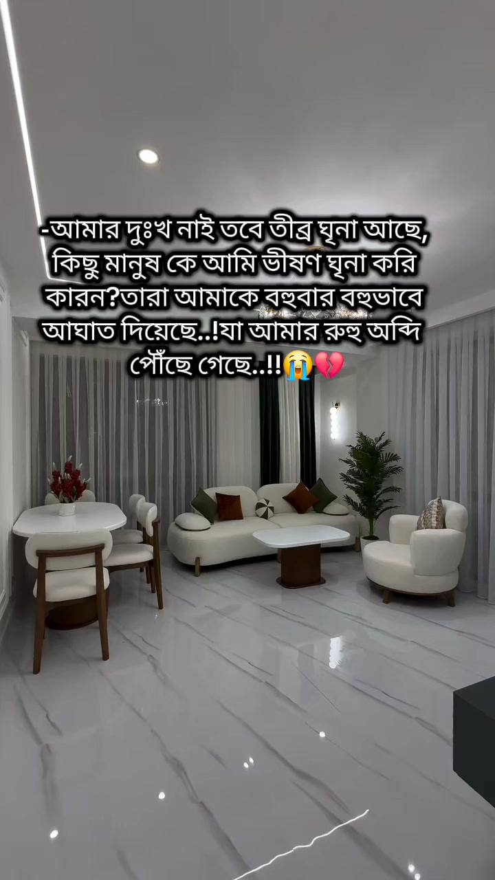 @đââđS A D Uđââ.đ