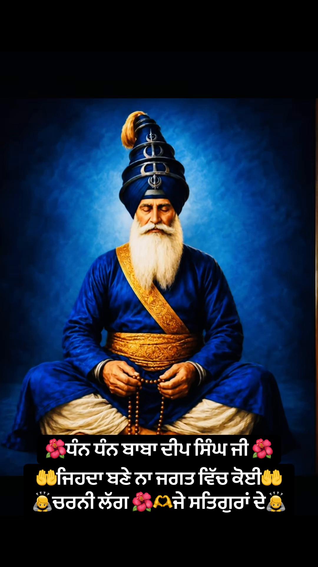 @Ekamjit singh