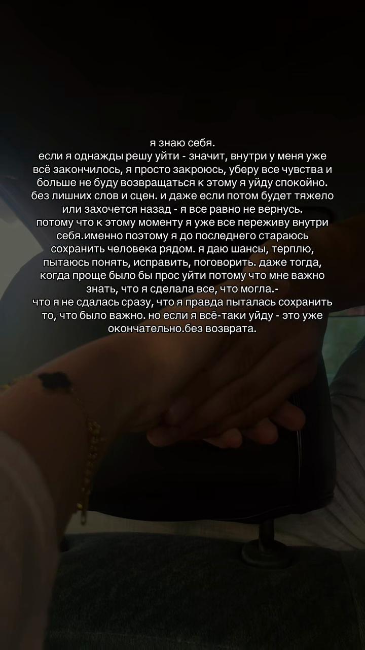 @моя Луна🌙