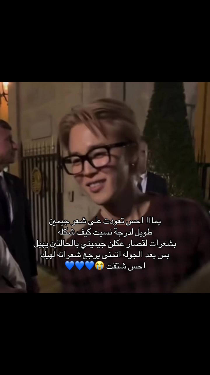 @jimiremal🐥