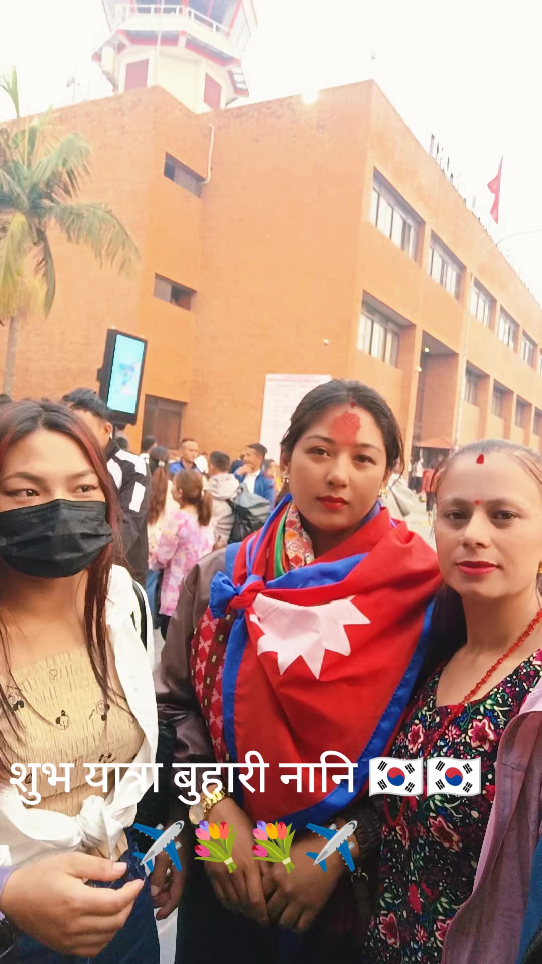 @Krishna Karki