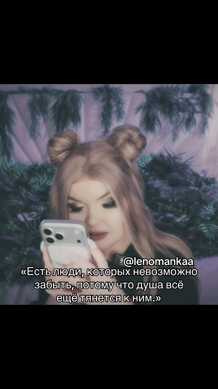 @Lenomanka❤️🩹