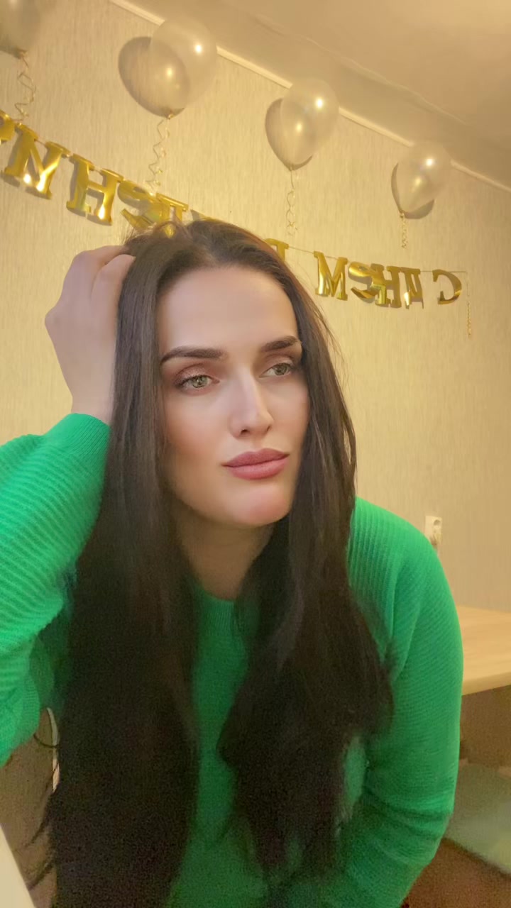 @Санет