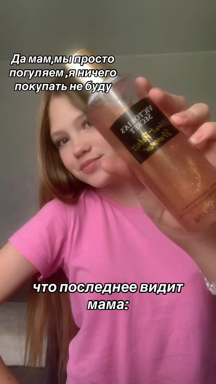 @Владаа🪽