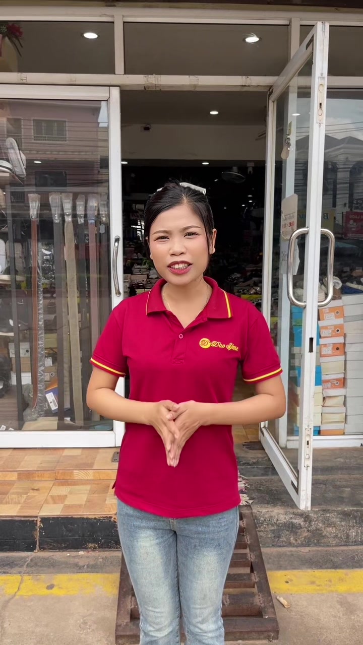 @DAO STORE
