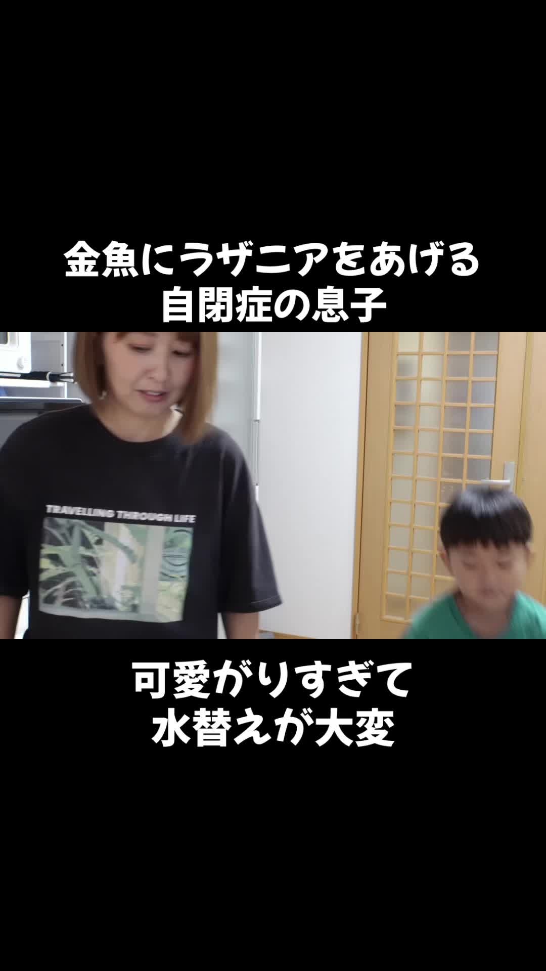 @こたおんLAND