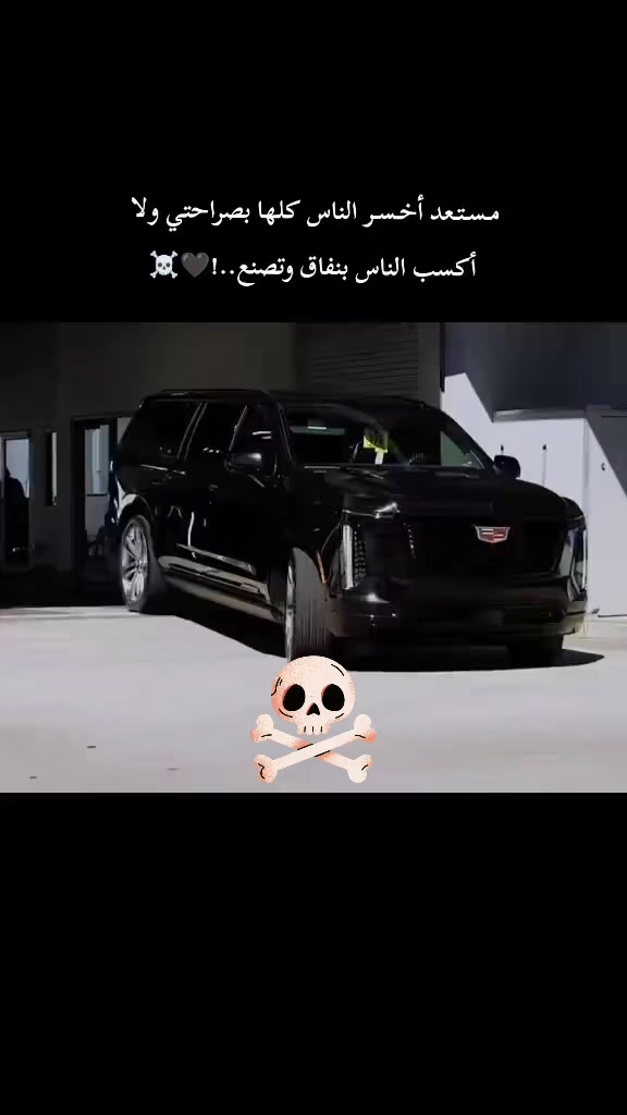 @Ali Al-Sarkhi