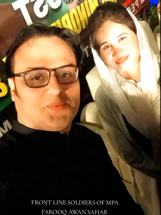 @CHAUDHARY AAMIR SHEER JUTT PPP