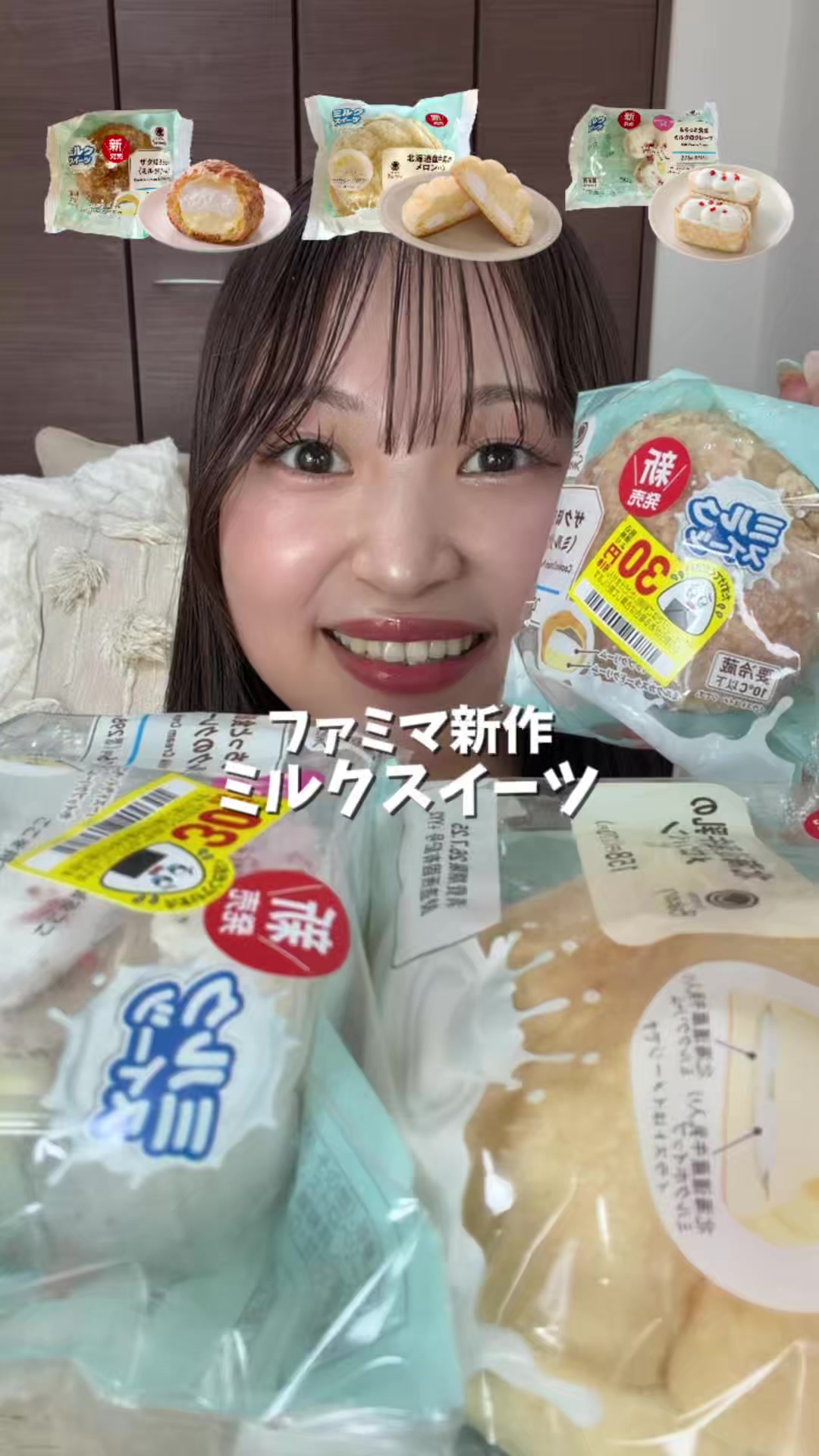 @大喰らいちはるん(自称)