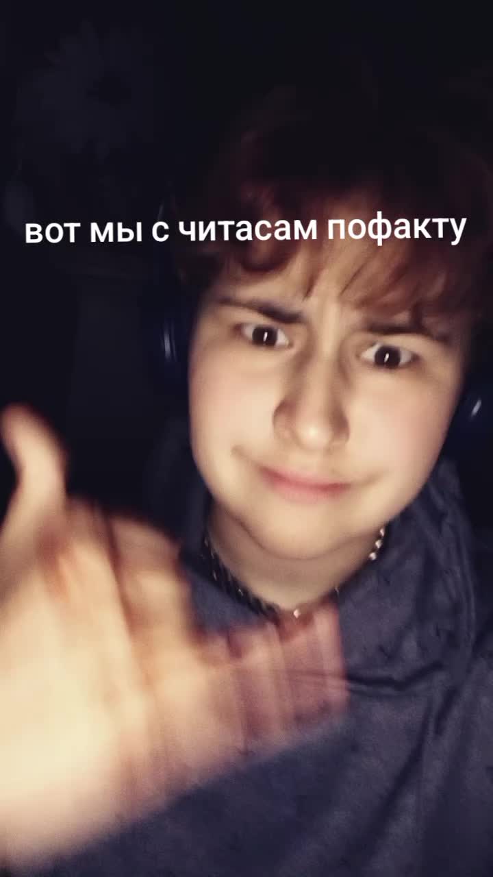 @Ілля Шкварка