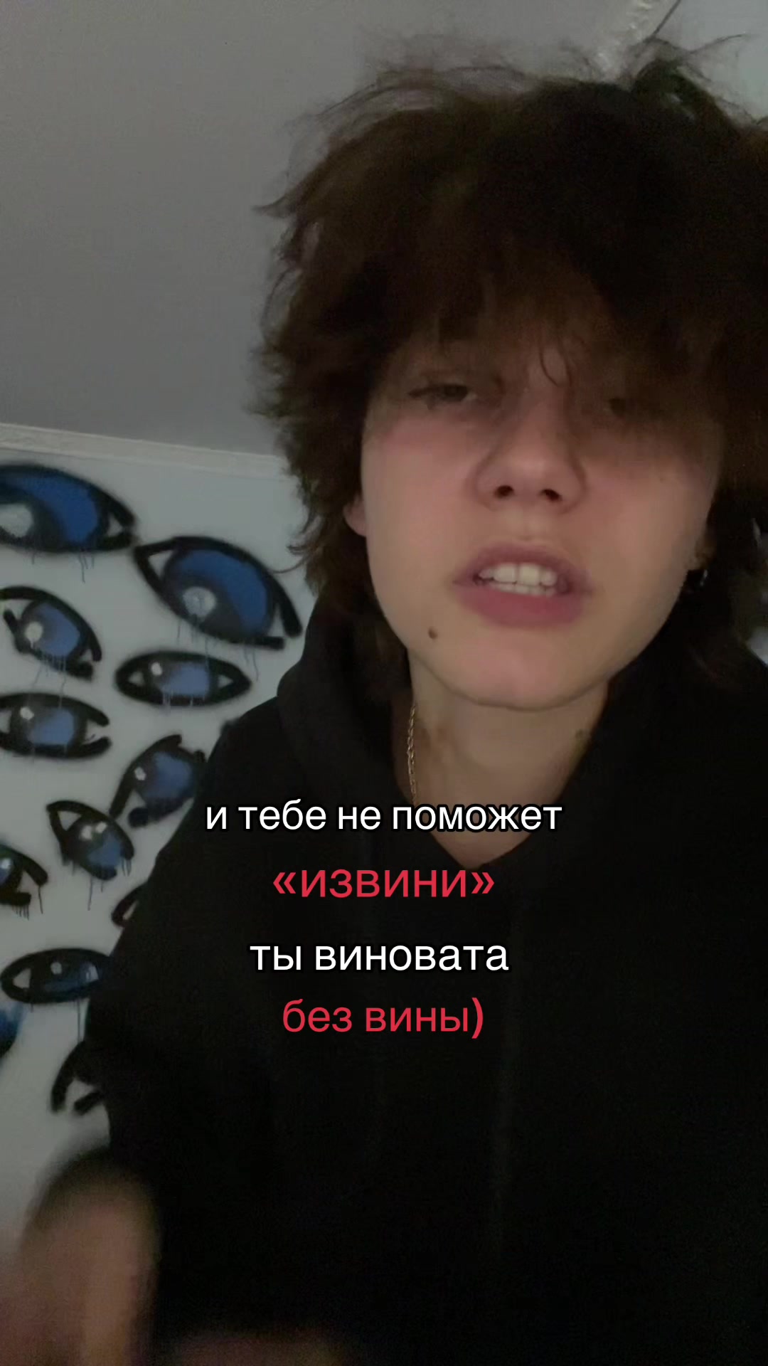 @каспер