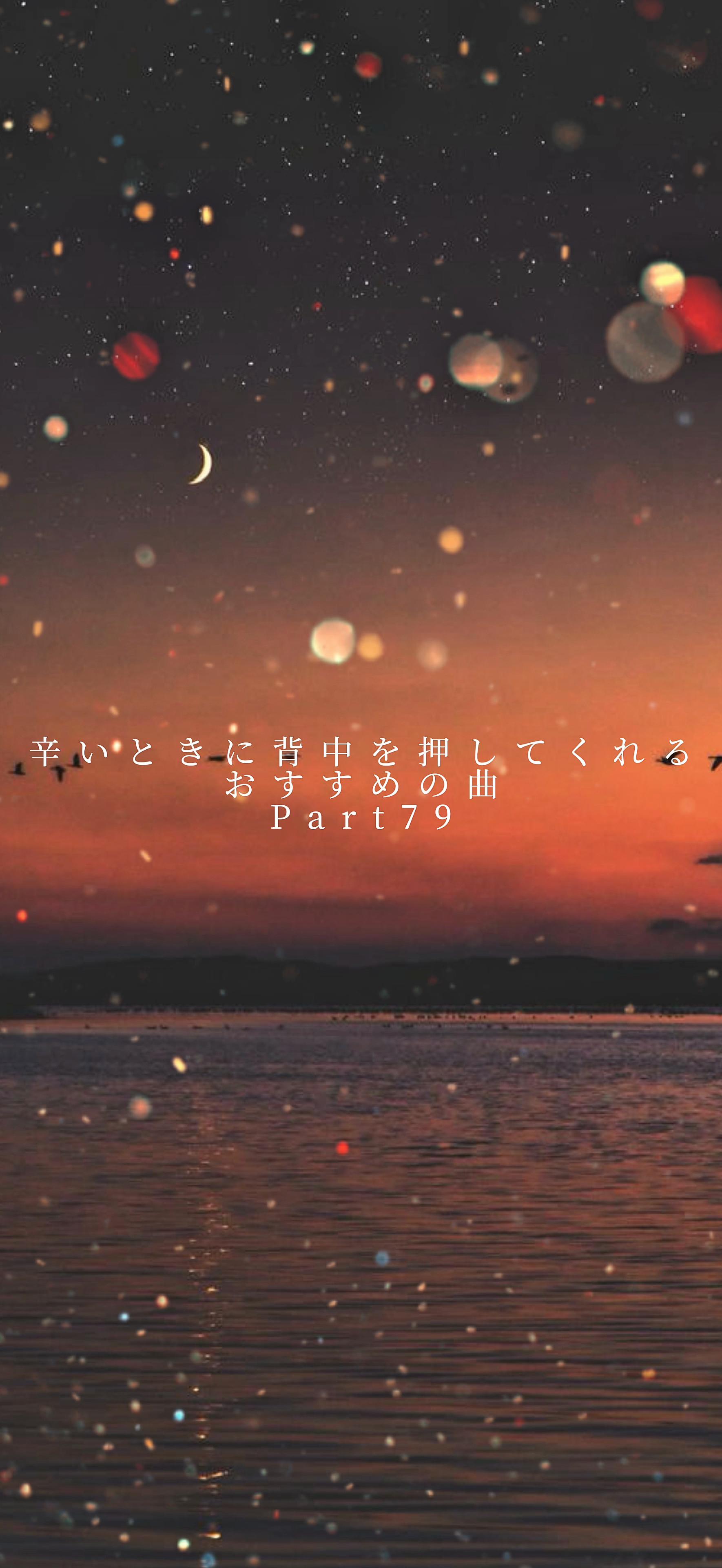 @こーんりっぷmusic【楽曲紹介】