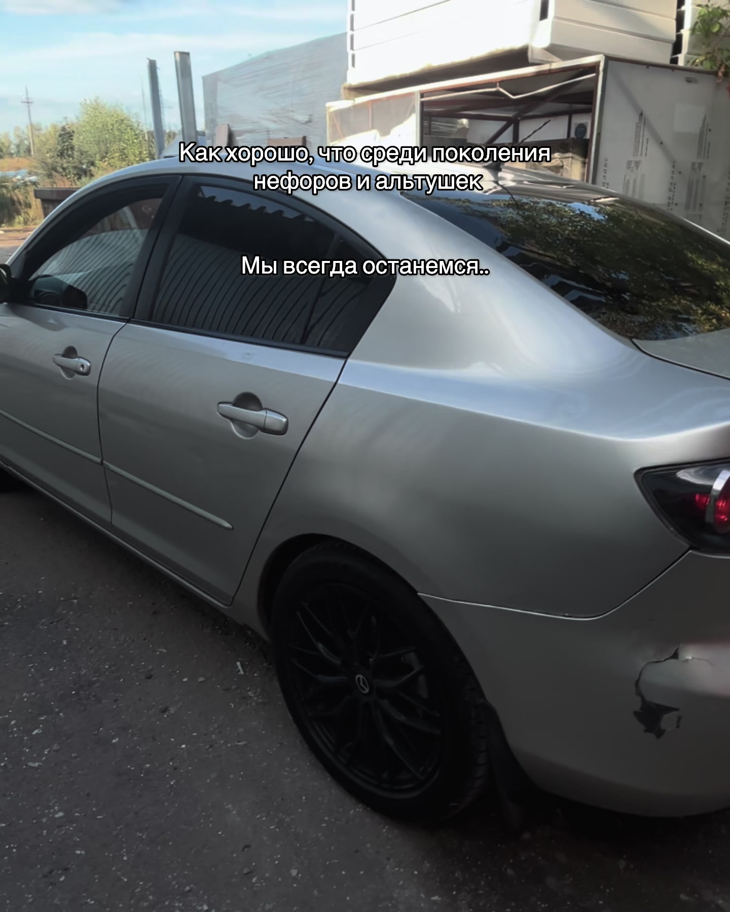 @4isto_pod_kayfom