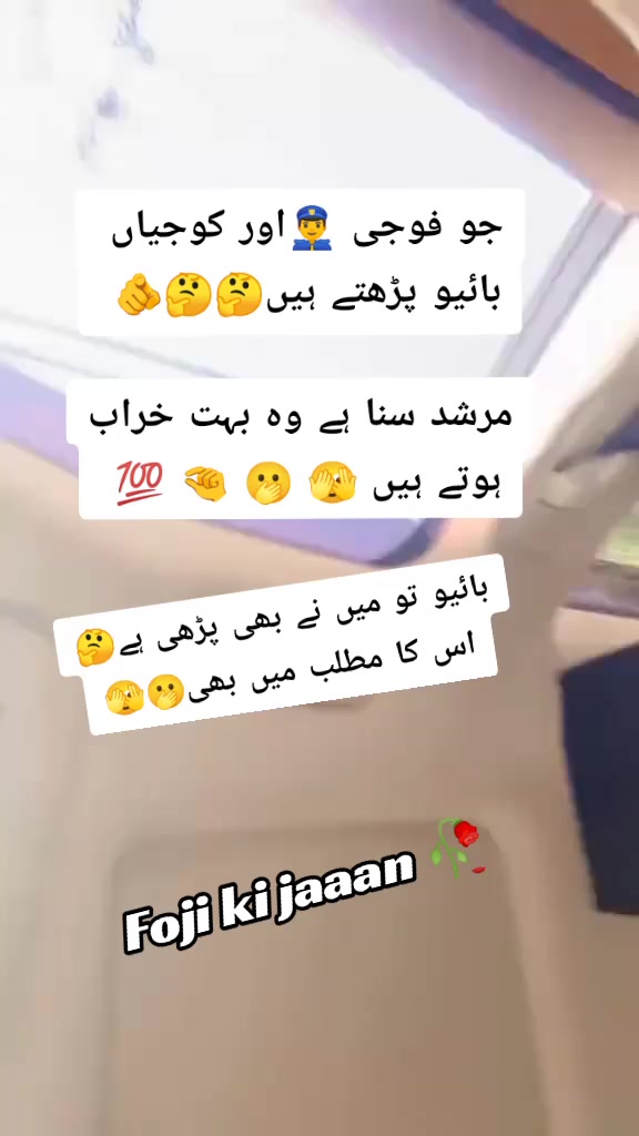 @𝄟❤️⃝Mrs Nawab🤍🌹