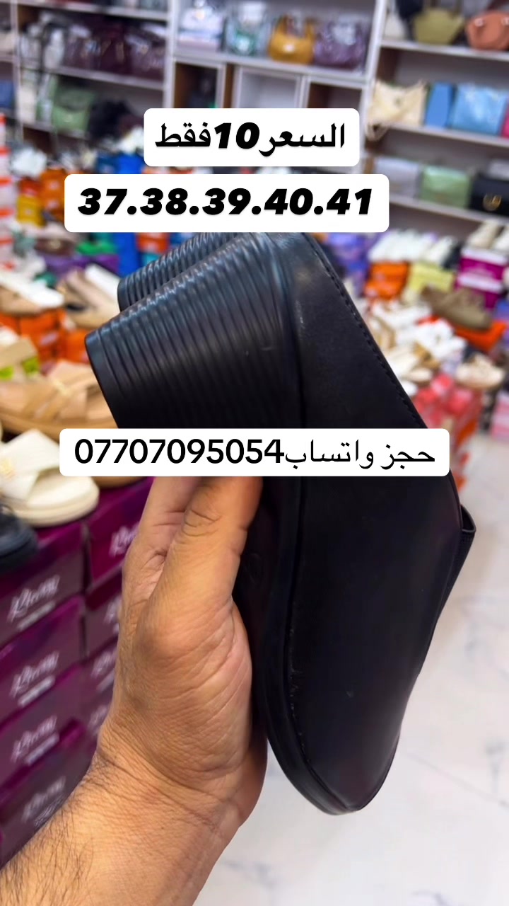 @معرض حقيبتي