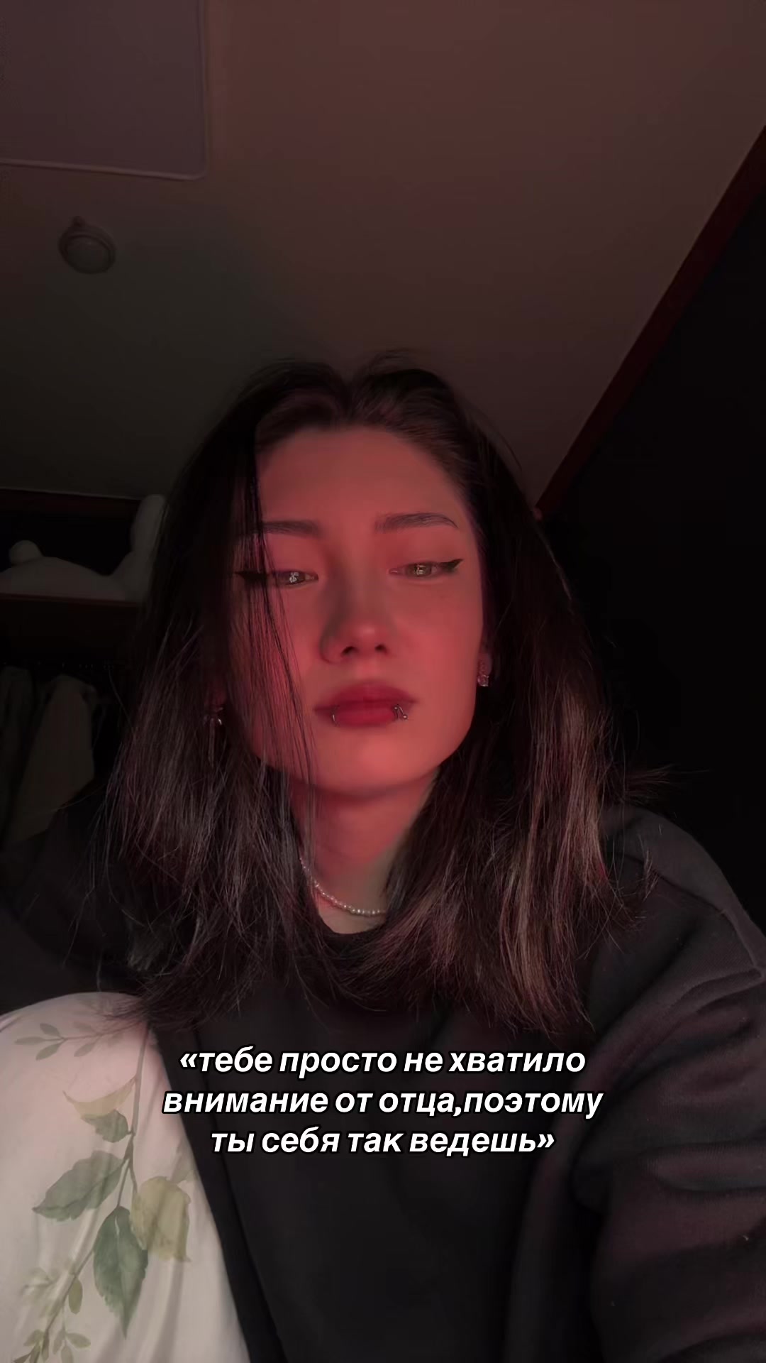 @alex_freak.23