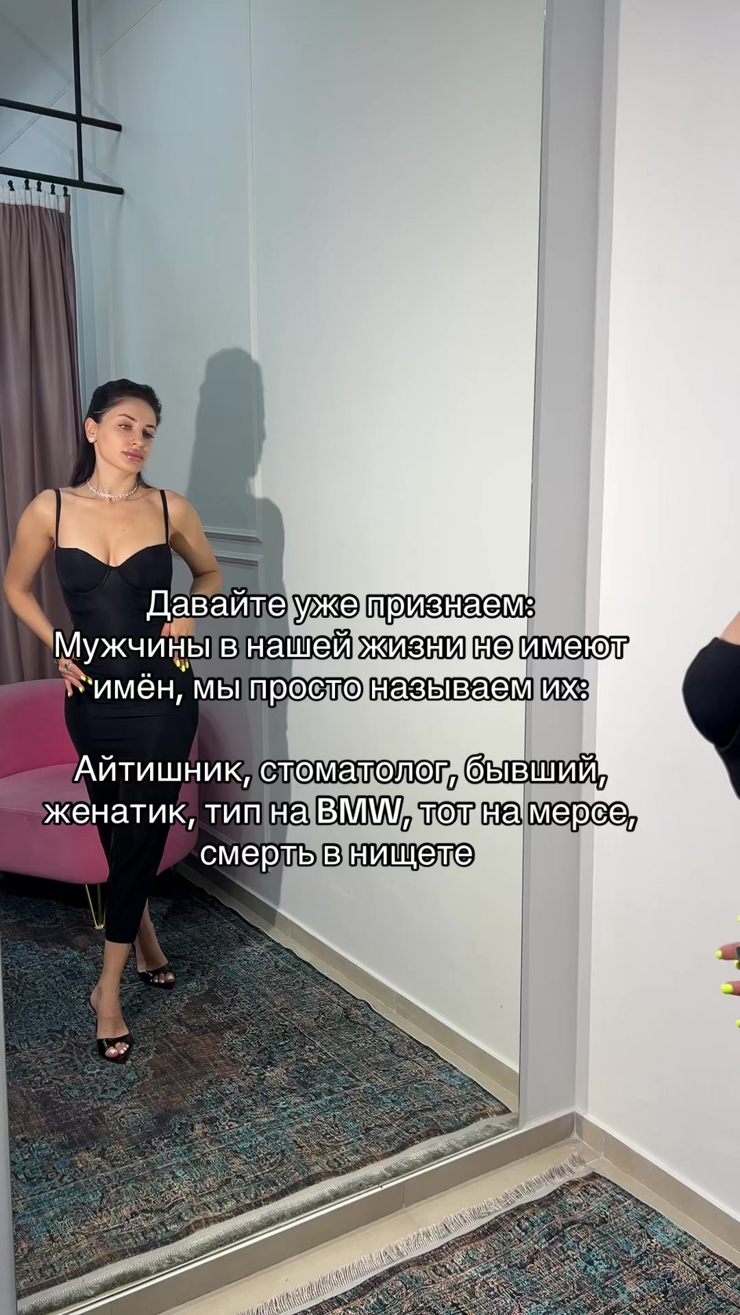 @marysssia95