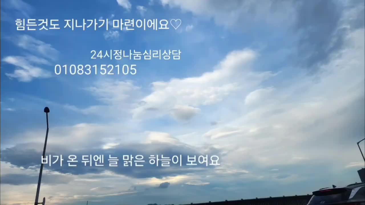 @천민경