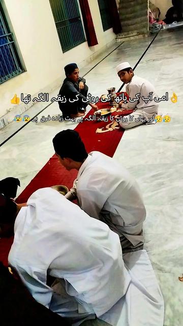 @Qari Hamid Hussain