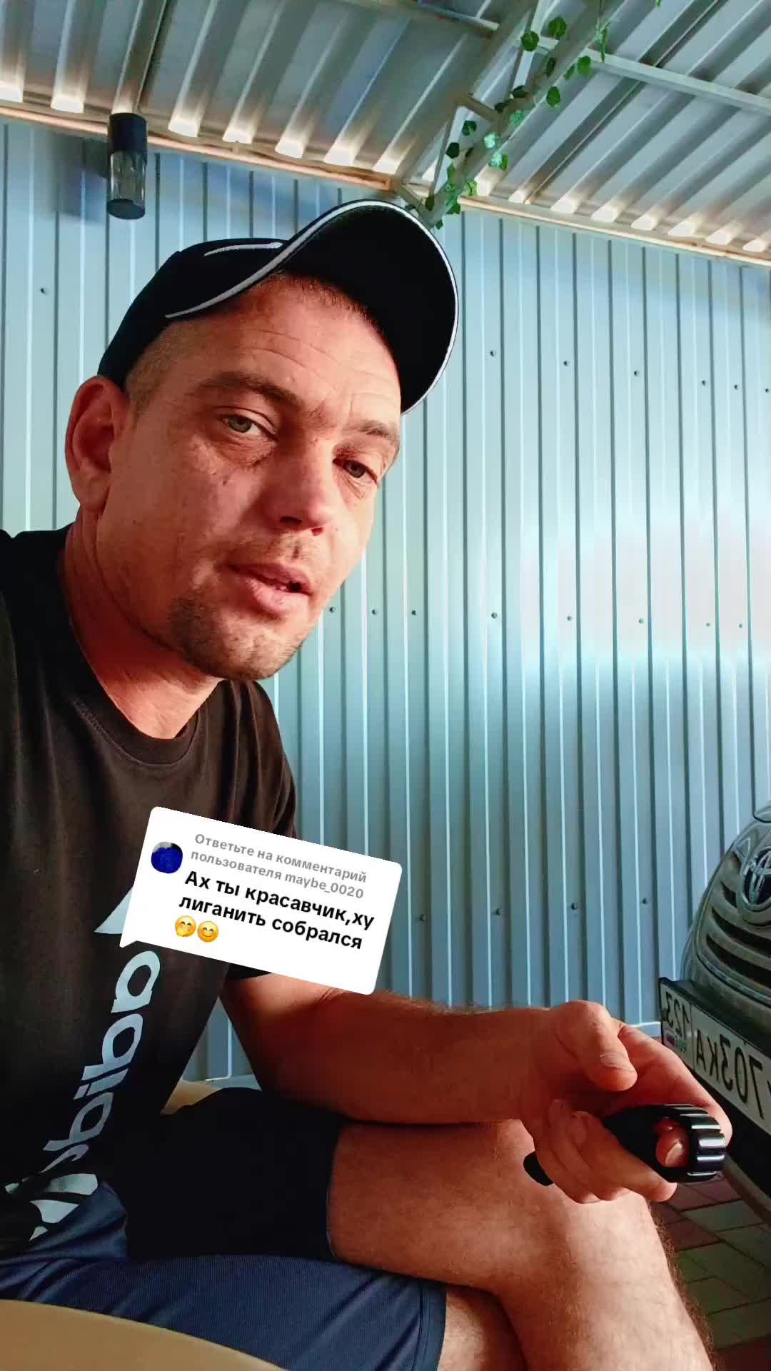 @ДИМОН