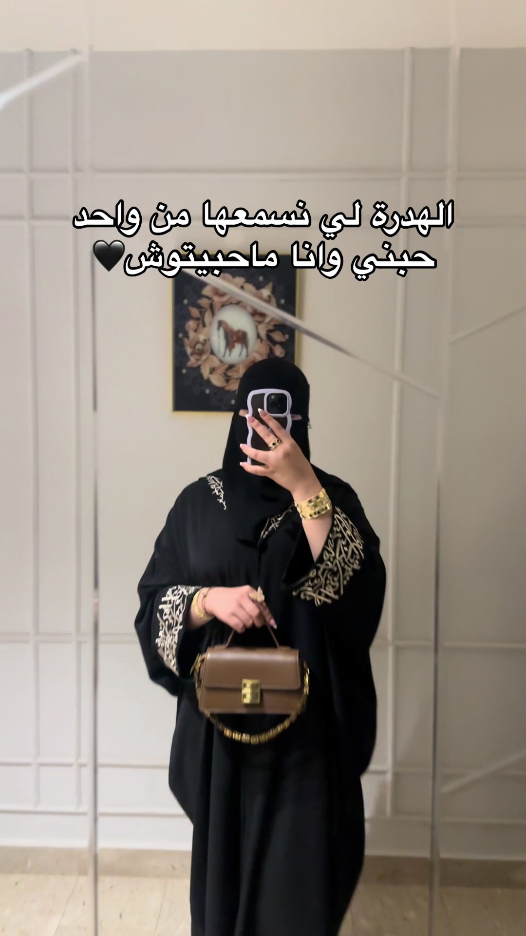 @Al.anood.dz
