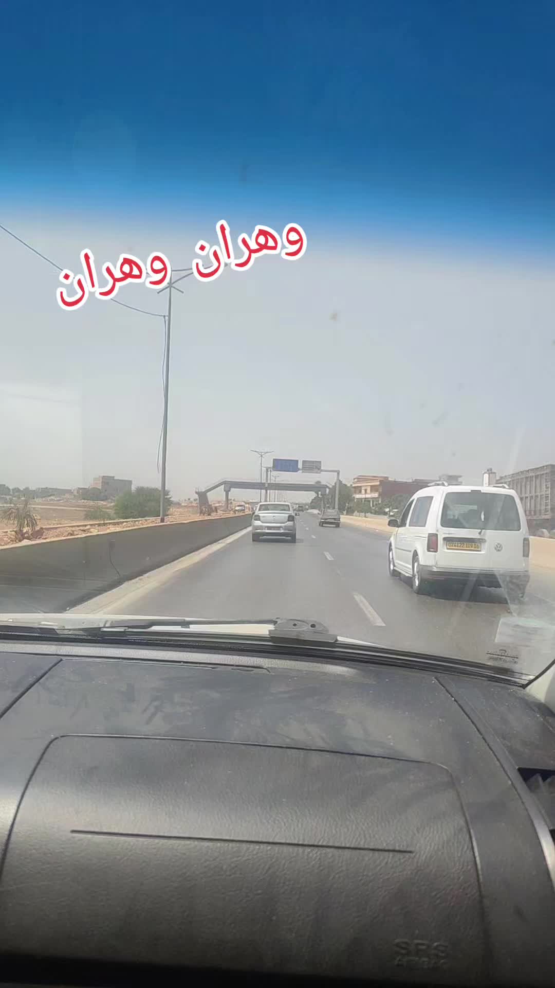 @Mohamed Souleymane