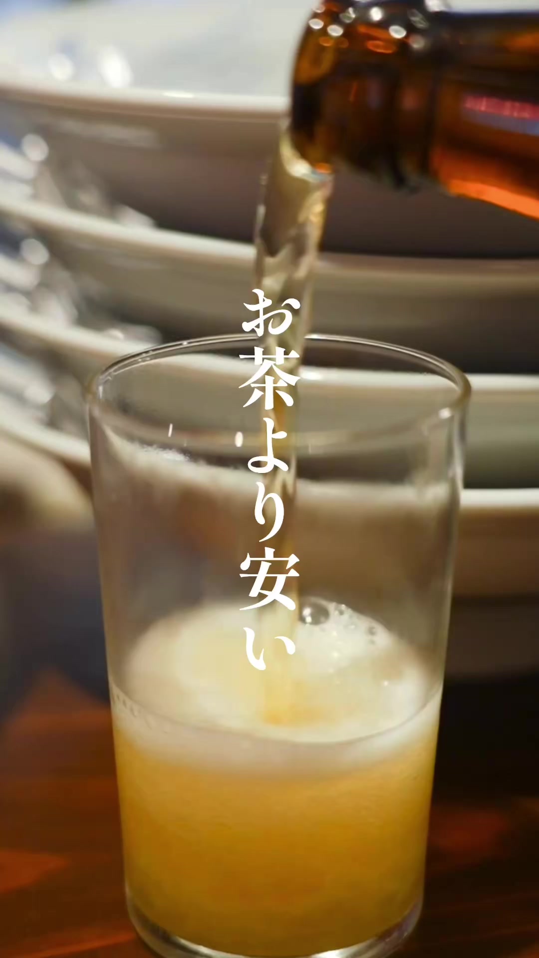 @白米の大阪グルメ