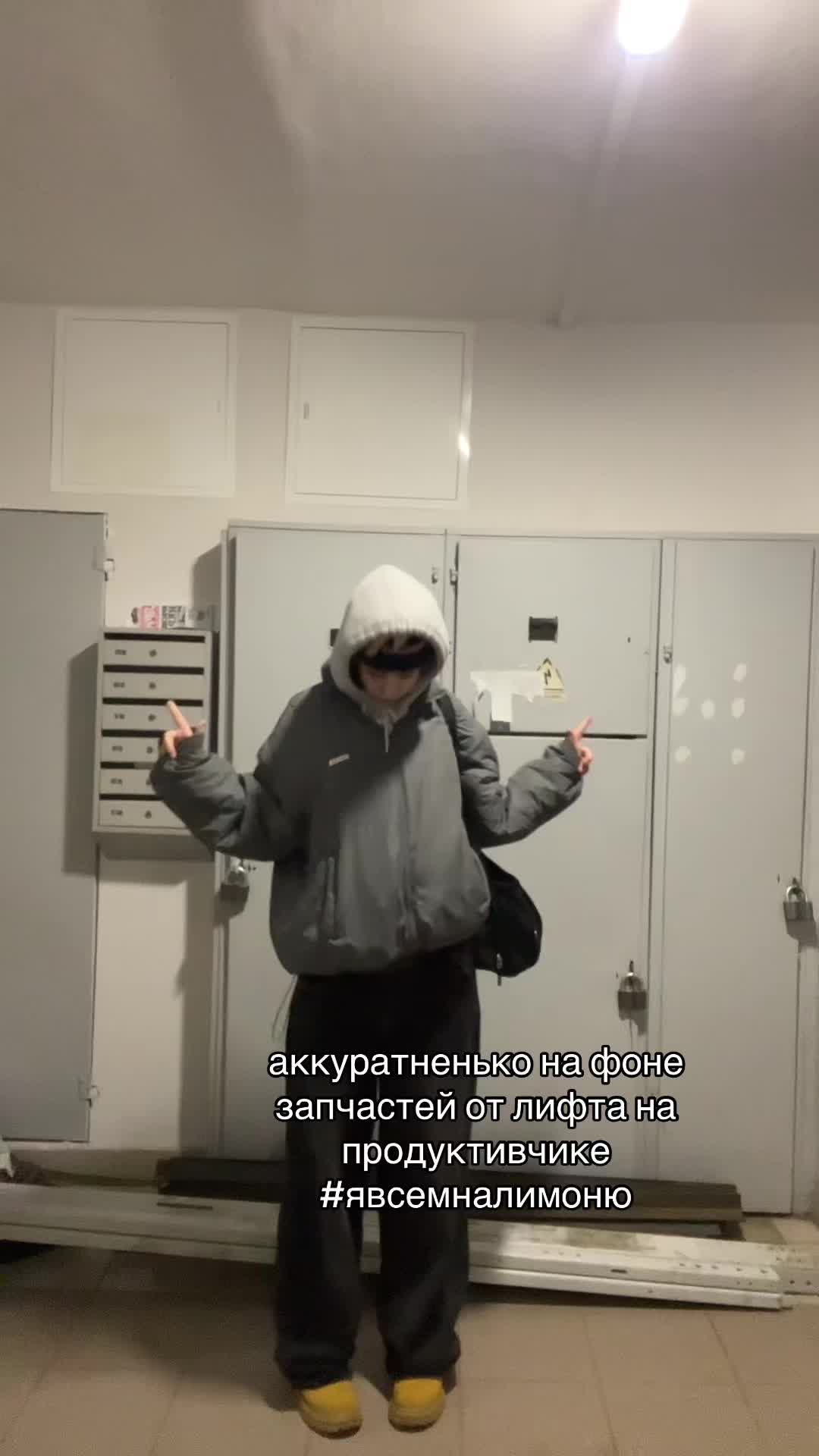 @ульяшк•
